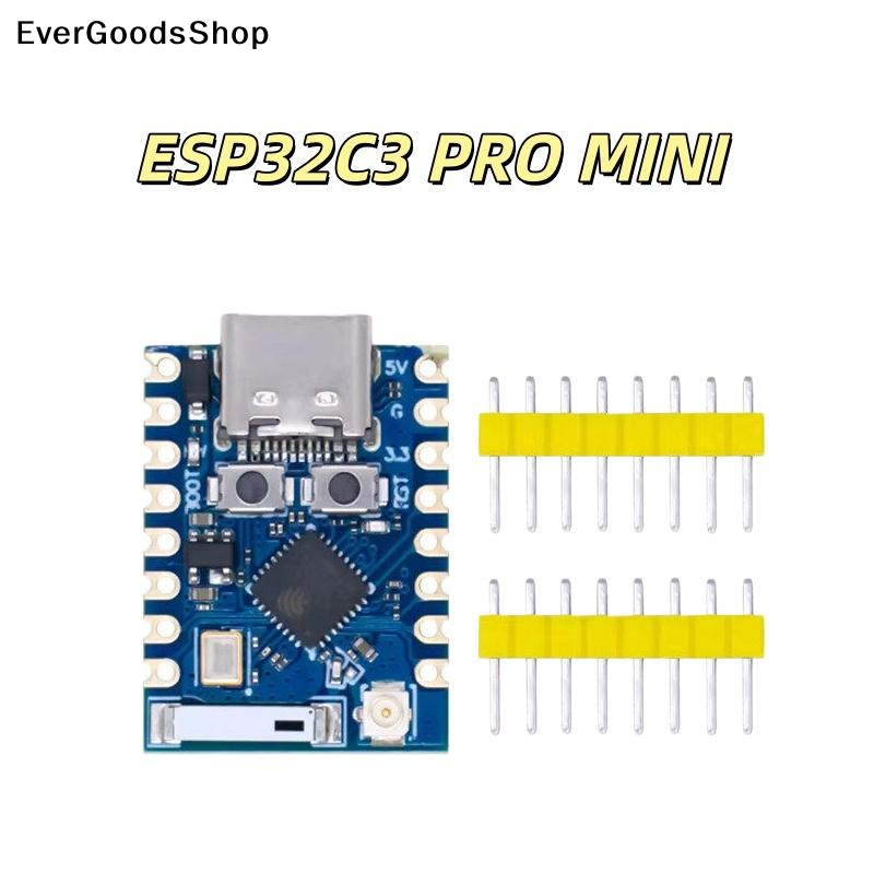 1 Set WiFi Bluetooth Module ES - Diy Electronics Wire recension och pris