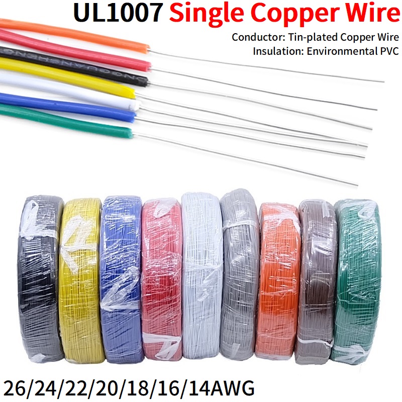 5/20M Single Core Copper Wire  - Diy Electronics Audio recension och pris