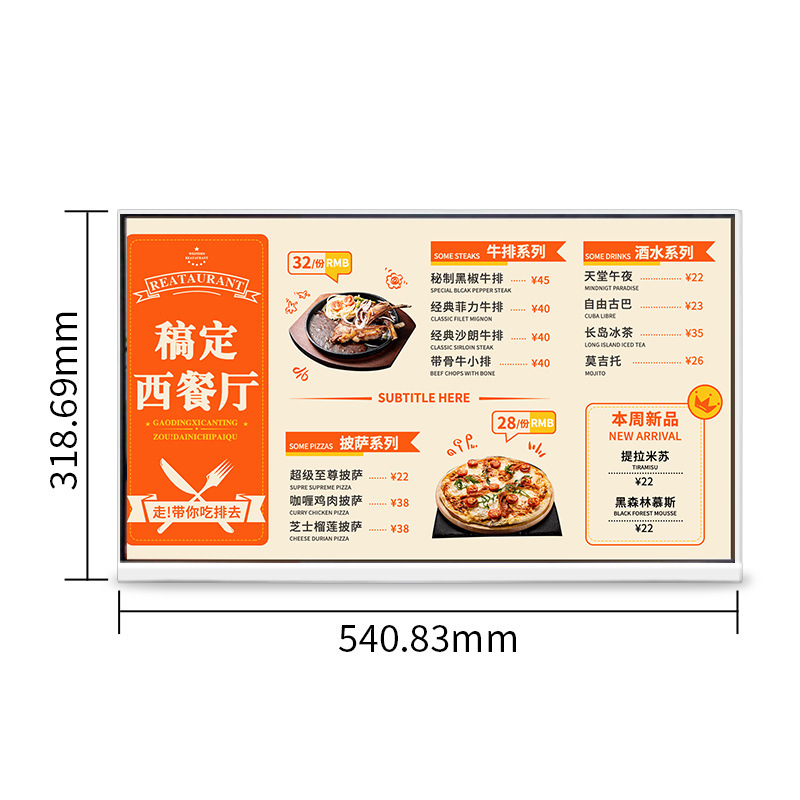 Desktop Electronic Menu Displa - Diy Electronics Stores recension och pris