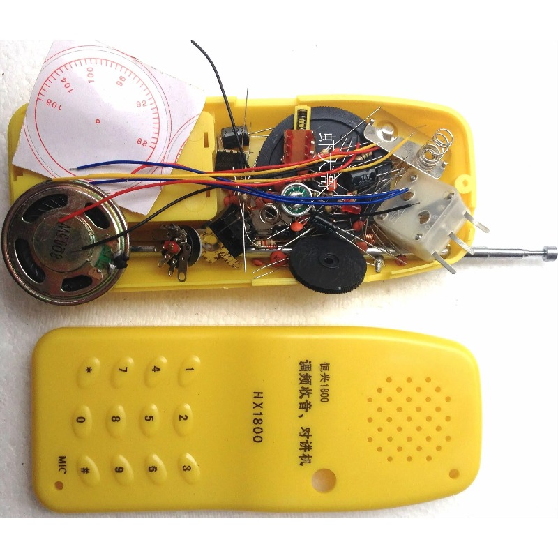 Looook Store DIY FM Wireless I - Diy Electronics Stores recension och pris