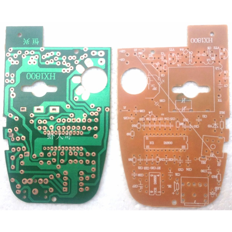 Looook Store DIY FM Wireless I - Diy Electronics Stores recension och pris