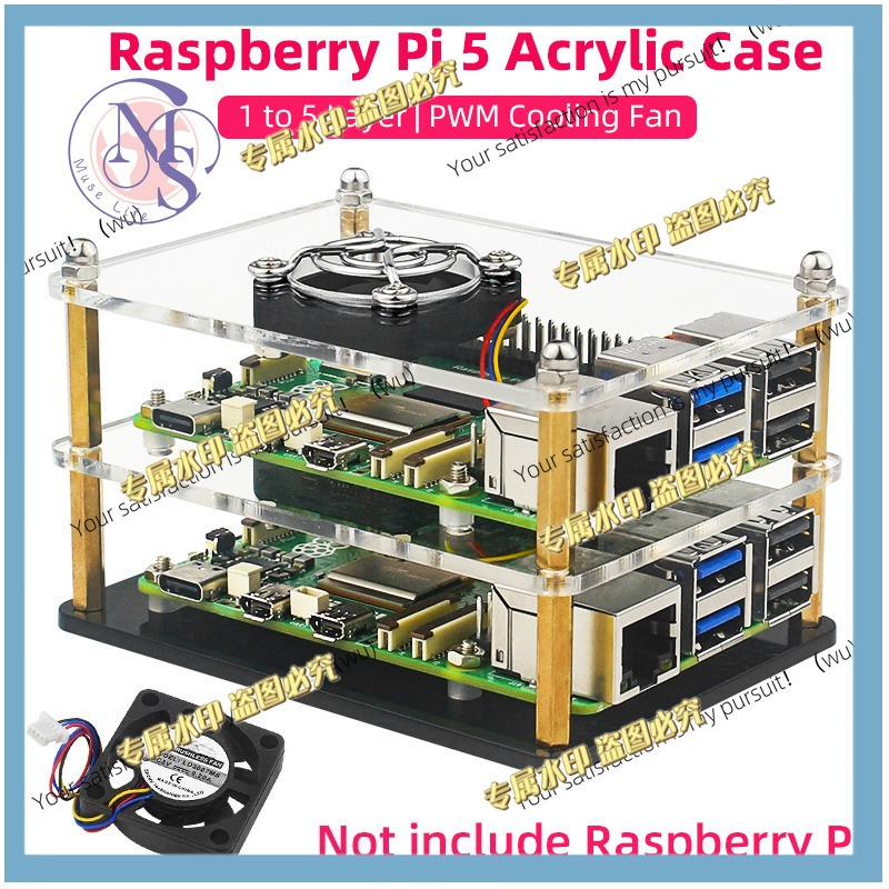 Raspberry Pi 5 Acrylic Case Tr - Diy Electronics Raspberry Pi recension och pris