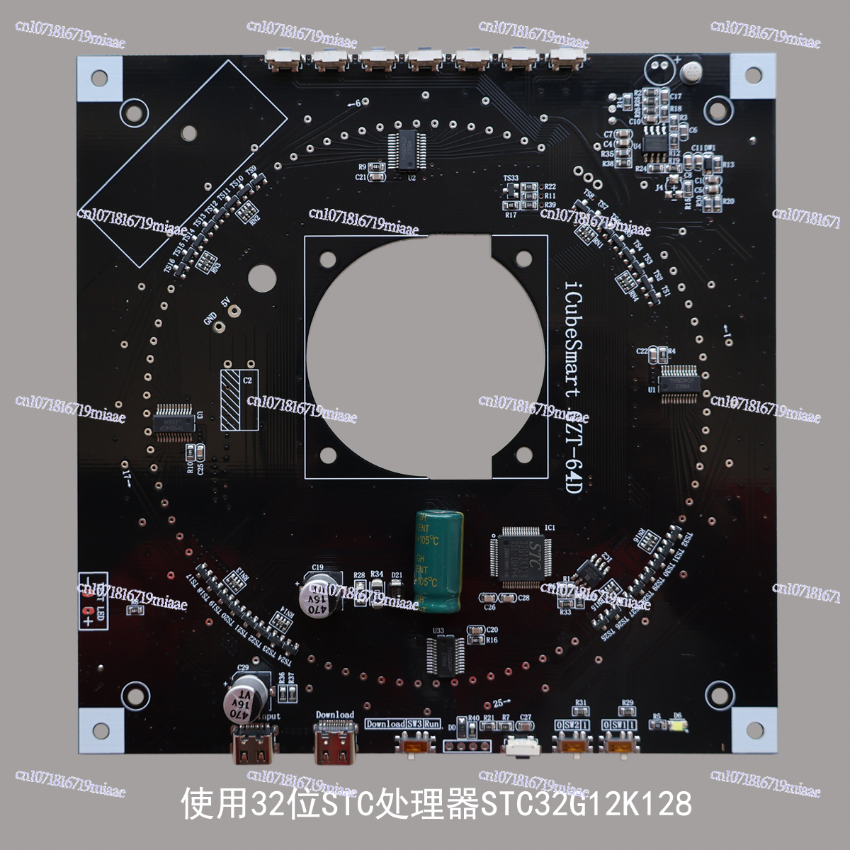 64-Floor Canton Tower DIY Kit  - Diy Electronics For Beginners recension och pris