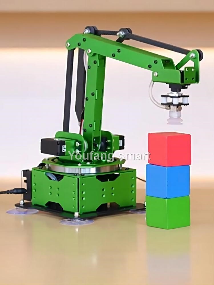5 Axis Robot Arm with Guide Ra - Diy Kit Elektronik recension och pris